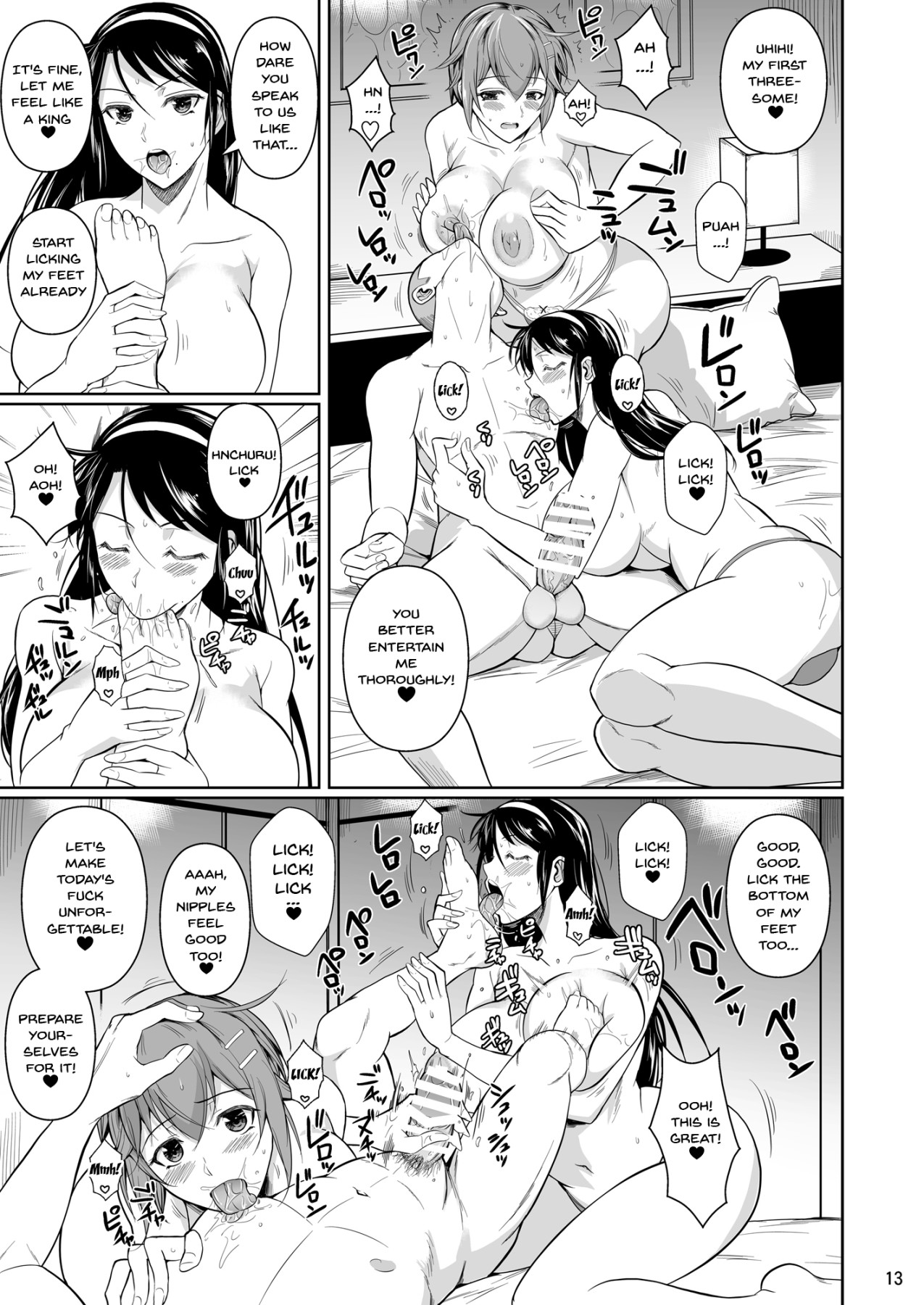 Hentai Manga Comic-Touchuukasou 7-Read-14